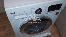 Установить стиральную машину отдельностоящую в районе Люблино 