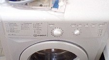Подключить стиральную машину Indesit с доработкой коммуникаций