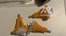 Установить стиральную машину