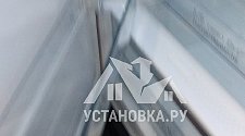 Установить холодильник