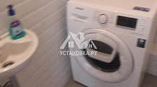 Установить в ванной комнате новую стиральную машину Samsung