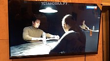 Повесить телевизор