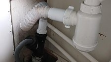 Установить новую отдельно стоящую стиральную машину