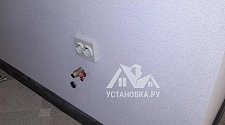 Установить/подключить стиральную машину