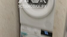 Заказ № 188494
