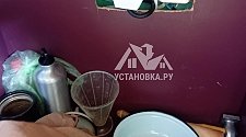 Заказ № 183521