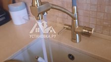 Установить смеситель на мойку 