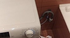 Установить стиральную машину