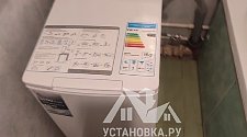 Установить стиральную машину