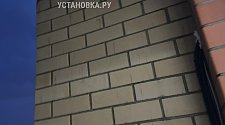 Установить Кондиционер 7000-9000