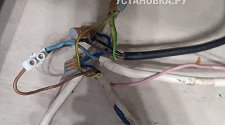 Заказ № 179436/Г-00038874