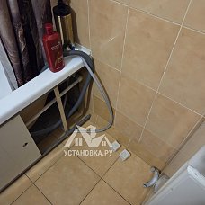 Установить новую отдельно стоящую стиральную машину BEKO WSRE7612XAWI