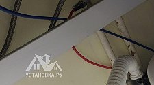 Установить/подключить посудомоечной машину