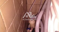 Установить новую стиральную машину отдельностоящую на подготовленное место