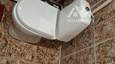 Установить стиральную машину 