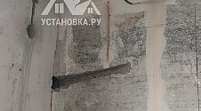 Установить Кондиционер 7000-9000