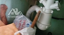 Установить/подключить стиральную машину