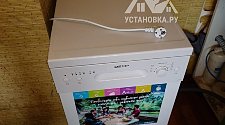 Заказ № 183632/Г-00007751