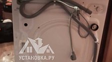 Установить стиральную машину