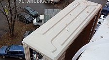 Установить кондиционер