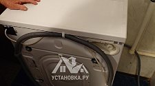 Установить стиральную машину