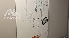 Произвести монтаж маркерной доски 