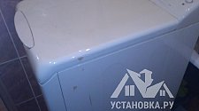 Установить в ванной отдельно стоящую стиральную машину Indesit IWC 6105 B