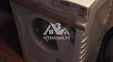 Установить отдельностоящую стиральную машину в районе Первомайской 