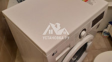 Установить новую стиральную машину LG F80B8LD6