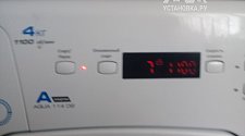 Подключить стиральную машину Candy AQUA 114D2-07