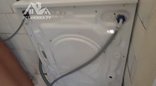 Установить/подключить стиральную машину