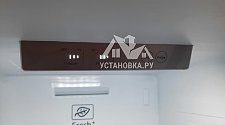 Установить новый холодильник side by side