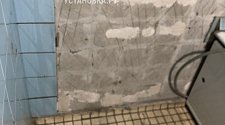 Установить/подключить стиральную машину