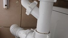 Установить стиральную машину