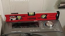 Установить новую стиральную машину Haier RTXSG584TMHR 