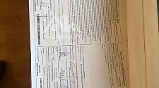 Установить кондиционер
