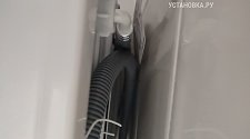 Установить стиральную машину