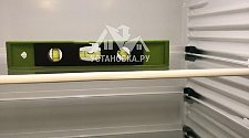 Установка Холодильника