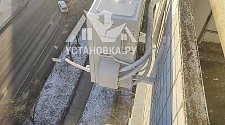 Установить кондиционер
