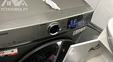 Установить стиральную машину