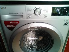 Установить на кухне отдельностоящую стиральную машину LG