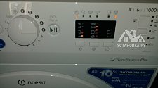 Установить стиральную машину Indesit BWSA 61051 отдельностоящую