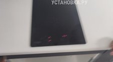 Установить/Подключить плиту/варочную панель