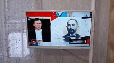 Заказ № 179842/V042644598