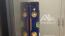 Установить холодильник