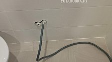 Установить/подключить стиральную машину