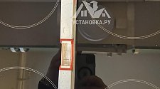 Установить новую электрическую плиту
