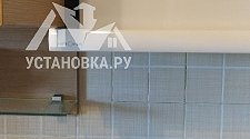 Заказ № 186587