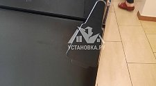 Заказ № 186746