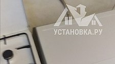 Установить стиральную машину